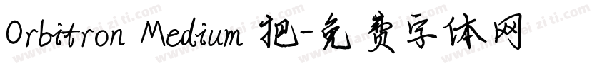 Orbitron Medium 把字体转换
